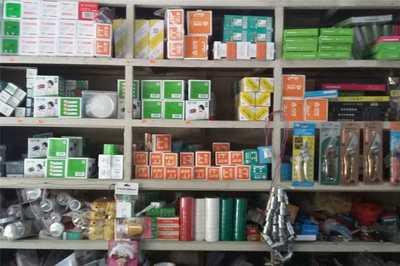 縱購(gòu)京山縣石龍五金店 搶代金券，暢享家用電器零配件優(yōu)惠