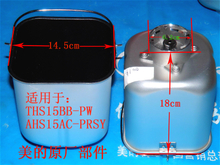 美的面包機(jī)AHS15AB-PW/AHS15AC-PRS攪拌刀片/攪拌棒質(zhì)量解析與選購(gòu)指南